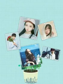 TFBOYS之复仇姑娘