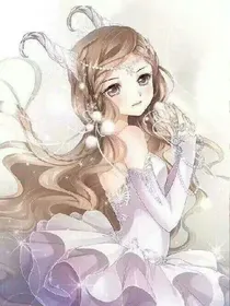 三生爱你如初