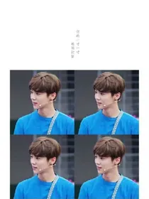 我不管过程如何，只要最后是你便可