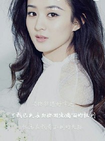 冷夏