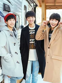 TFBOYS之恋爱日记1