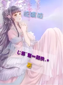 琉璃破