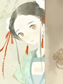 红豆骰