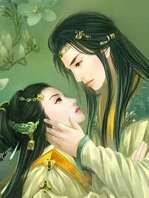 情缘浓深