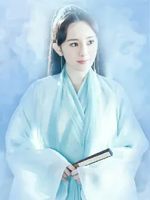 三生三世之九天圣女