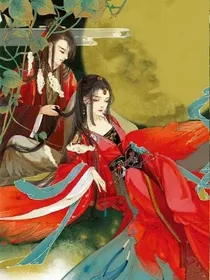 废材逆世狂妃倾天下
