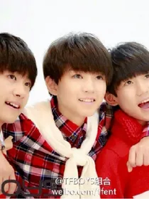 小白经纪人PKTFboys