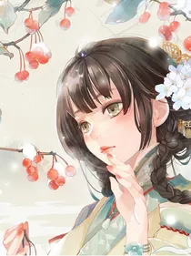 琉璃封婉勺