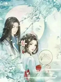浮生半世