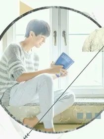 我们的少年时代之冯绾绾