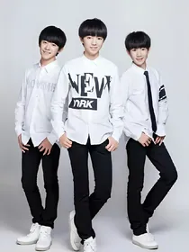 tfboys之我们的复仇公主没爱了