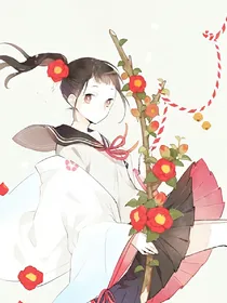 契约.