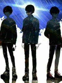 tfboys之我在也不要爱上你
