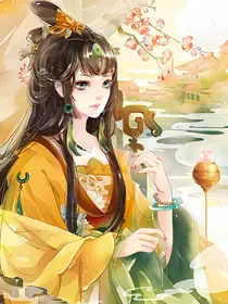 腹黑公主玩转古代
