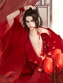 祁钰传