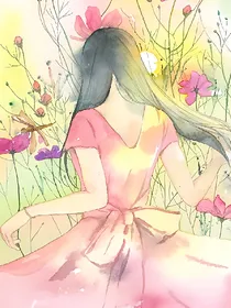 祸因情字起