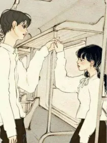 青春谣