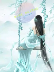 邪王别走：你还未娶我呢