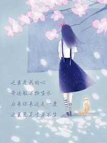 校花挑逗校草们