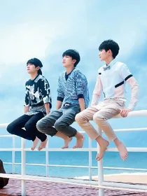 TFBOYS之我们的十年时光
