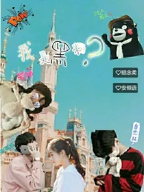 有毒面_具