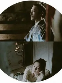 三生如一世，情深两不知