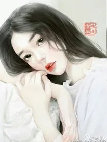 错惹豪门:对不起，我爱你