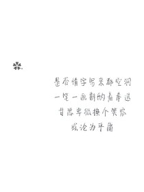 旧时巷