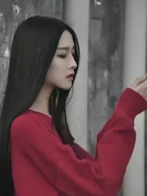 拆陆地，之正牌女友到来