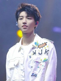 王俊凯遇见她_d527