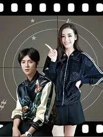 奔跑吧兄弟之陆地夫妇的日常生活。