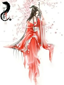 邪王冷妃：废材三小姐额