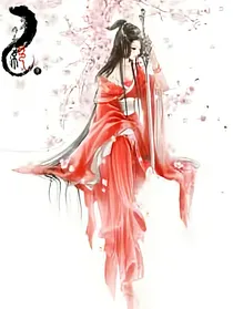 邪王冷妃：废材三小姐额