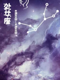 小说素材