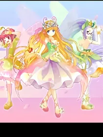 小花仙之花儿的秘密
