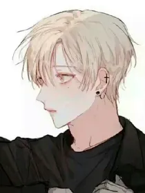 为了可爱的男生