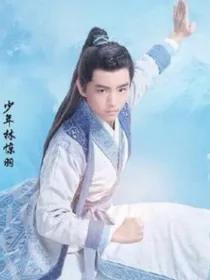 皇后，朕要你回来生崽崽