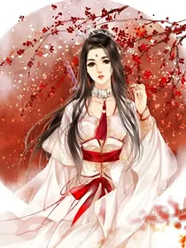 穿越之嫡女风华