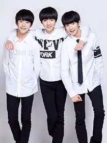 TFBOYS的甜宠娇妻