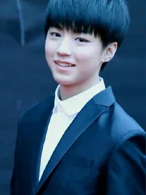 tfboys之老板的魔法女儿