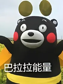 EXO:新成员是个熊孩子