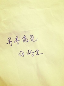 终将至