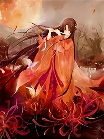 绝世妖娆：血月无音
