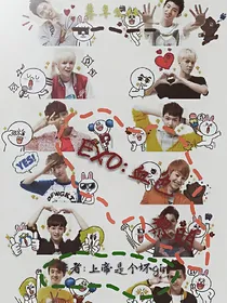 EXO:血色黎明