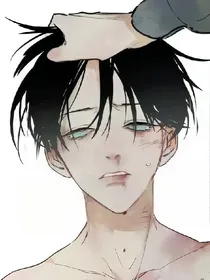 绝色合约