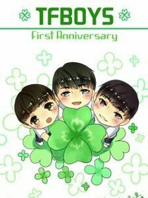 TFBOYS的未来时代