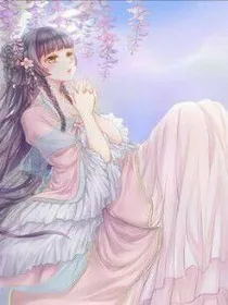 三生孽缘赠与你三生深情