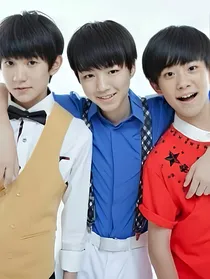 TFBOYS之王源之可爱妹妹