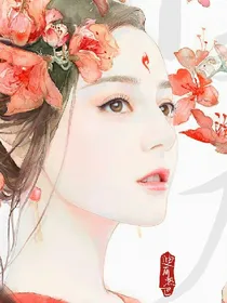 王俊凯的甜蜜恋人