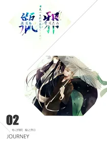 甘入情彀